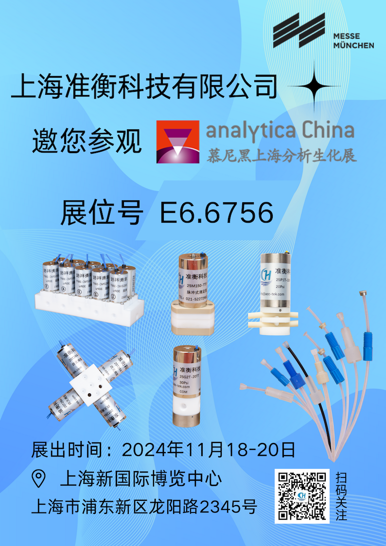 1730905413163665.png 邀请函lit.png